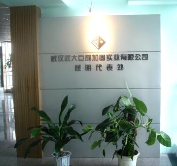 k8.com(中国区)官方网站