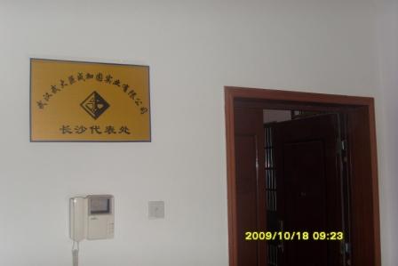 k8.com(中国区)官方网站