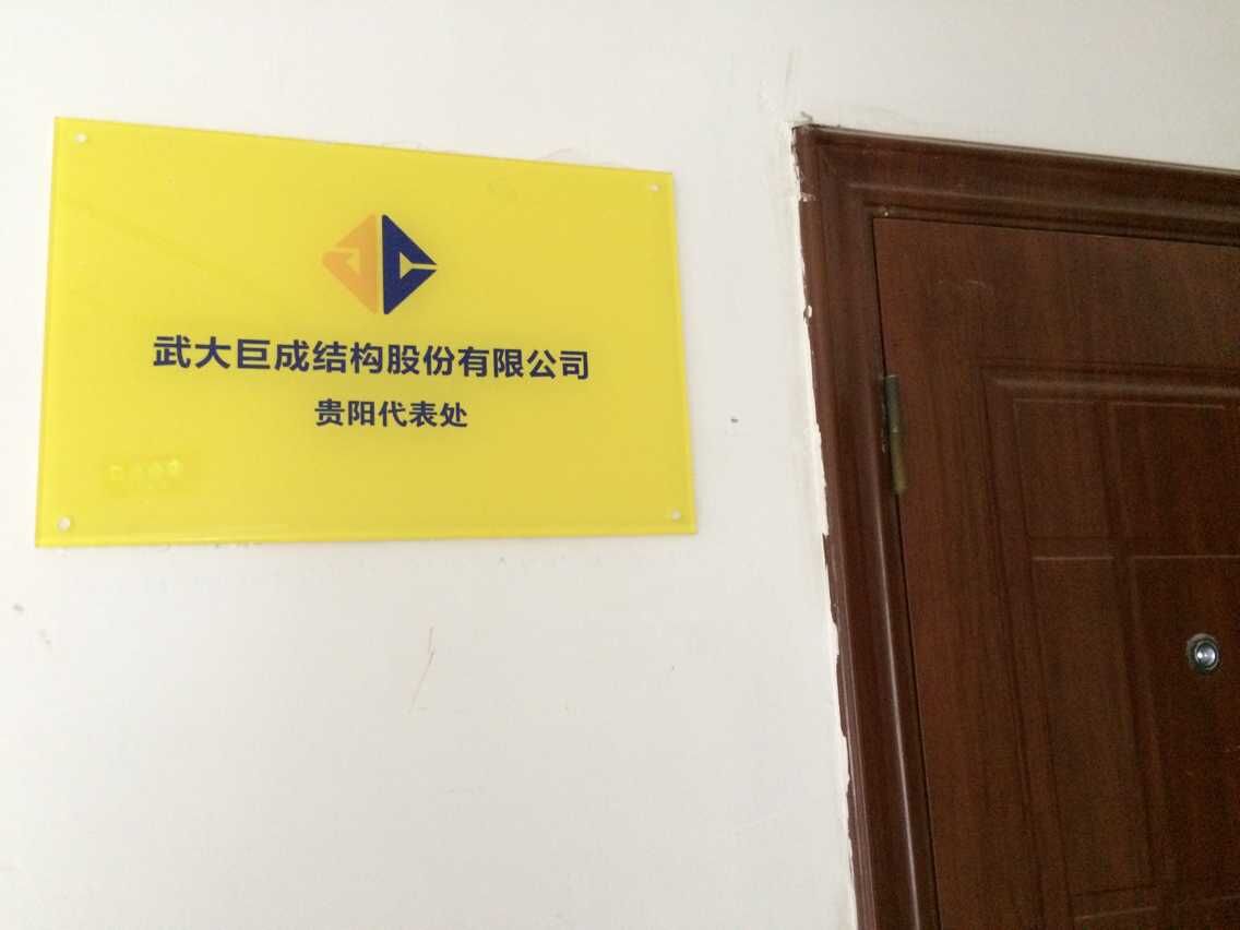 k8.com(中国区)官方网站