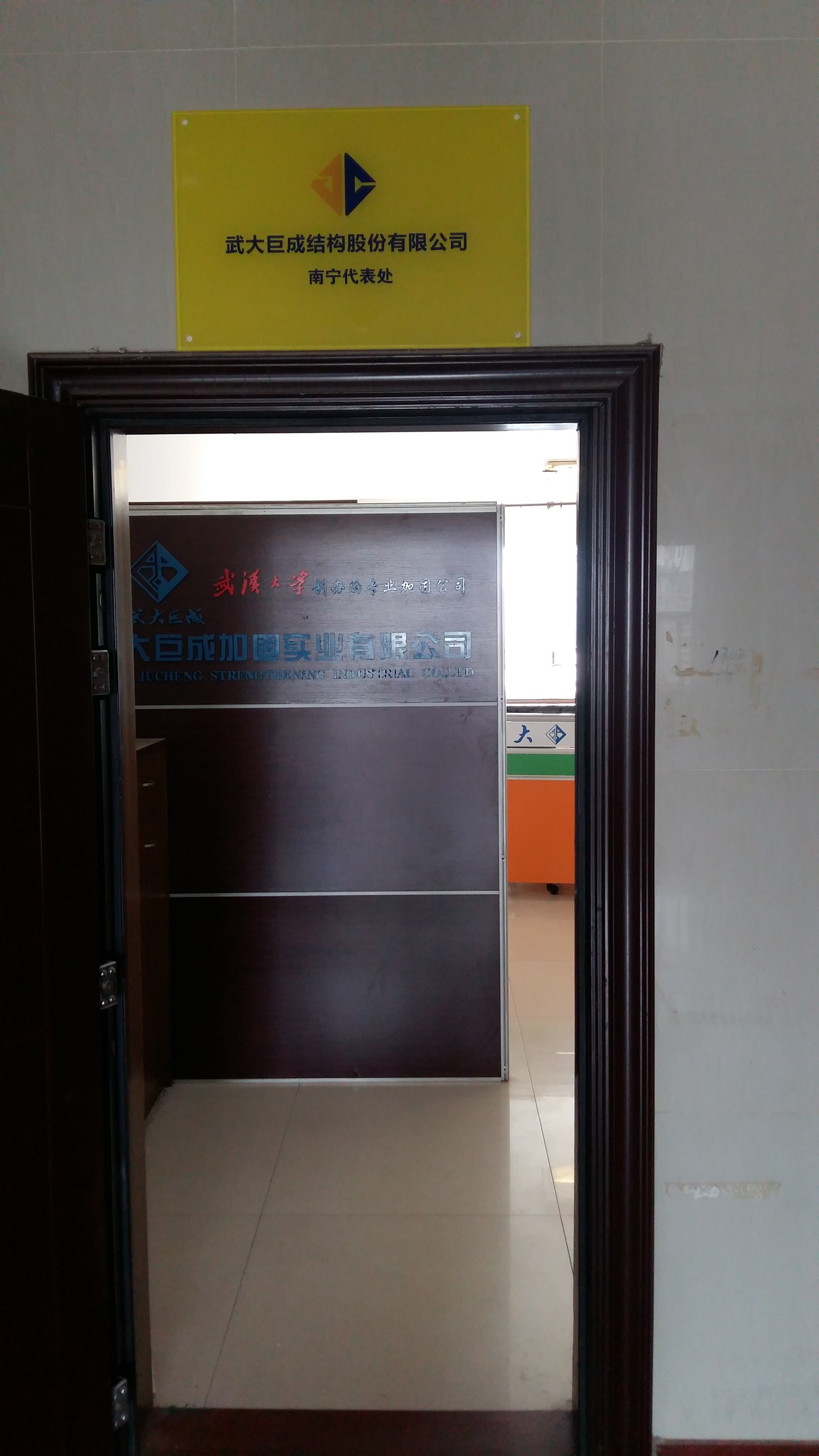 k8.com(中国区)官方网站