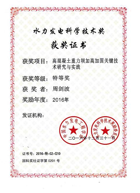 k8.com(中国区)官方网站