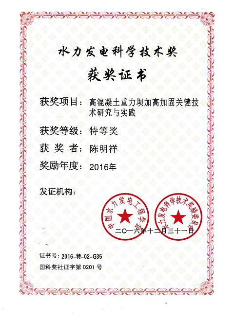 k8.com(中国区)官方网站