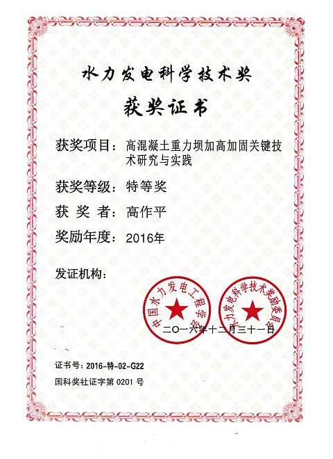 k8.com(中国区)官方网站