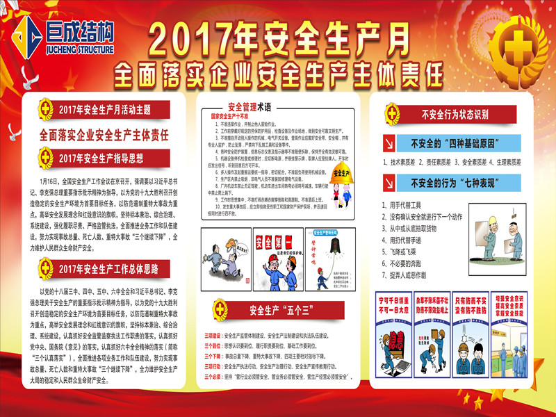 k8.com(中国区)官方网站