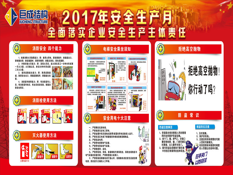 k8.com(中国区)官方网站