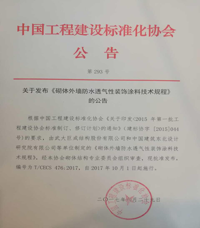 k8.com(中国区)官方网站