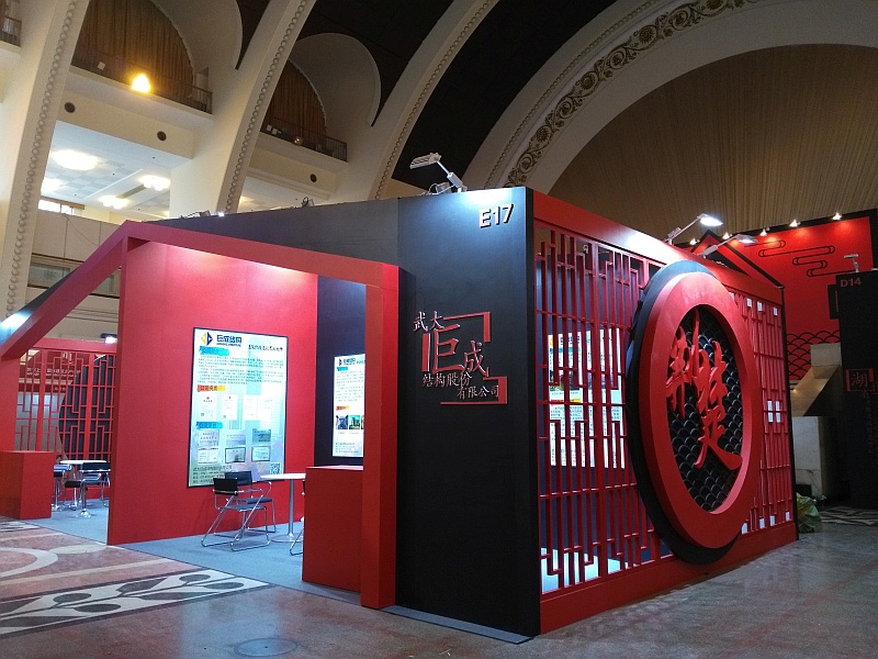 k8.com(中国区)官方网站