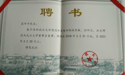 k8.com(中国区)官方网站