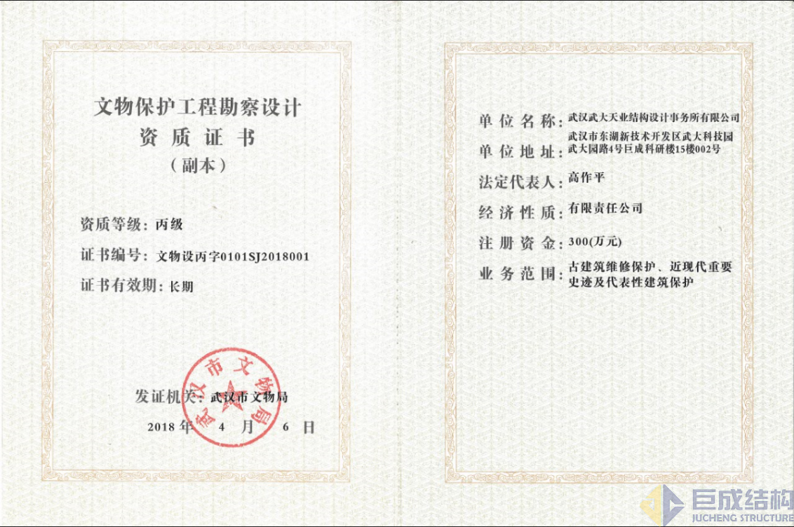 k8.com(中国区)官方网站