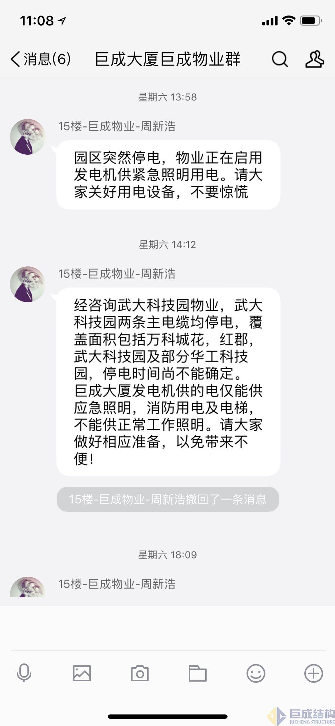 k8.com(中国区)官方网站