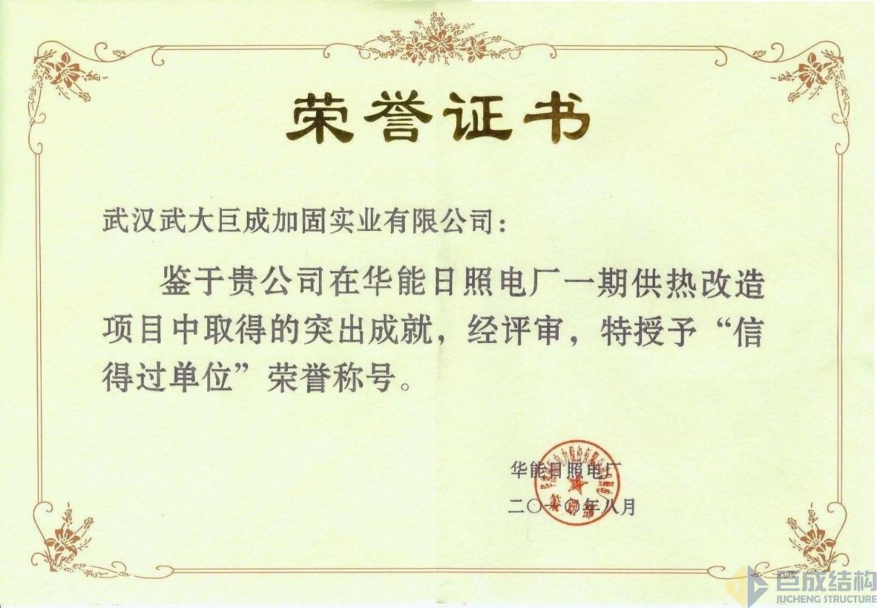 k8.com(中国区)官方网站