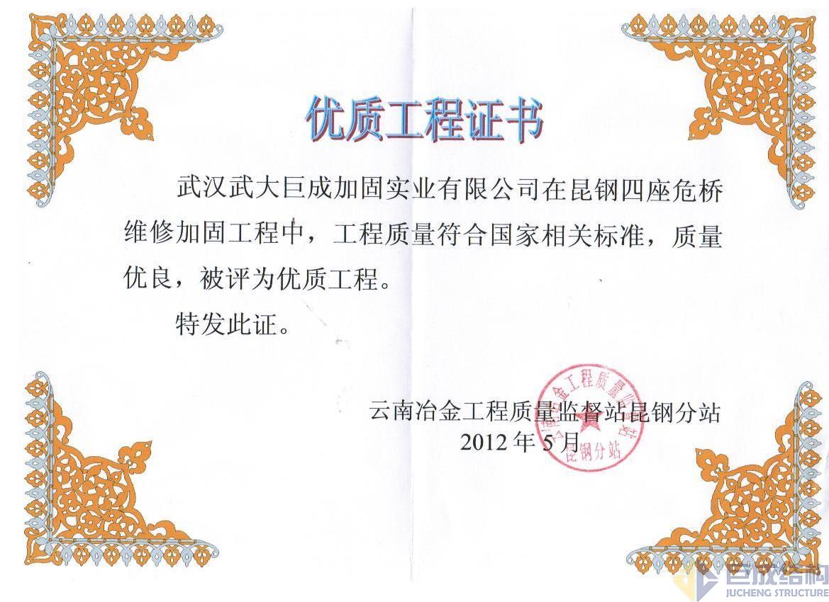 k8.com(中国区)官方网站