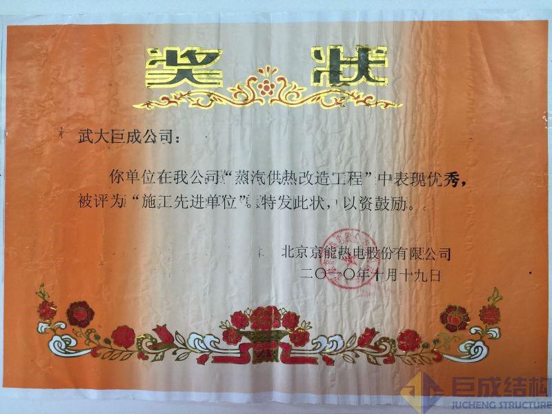 k8.com(中国区)官方网站