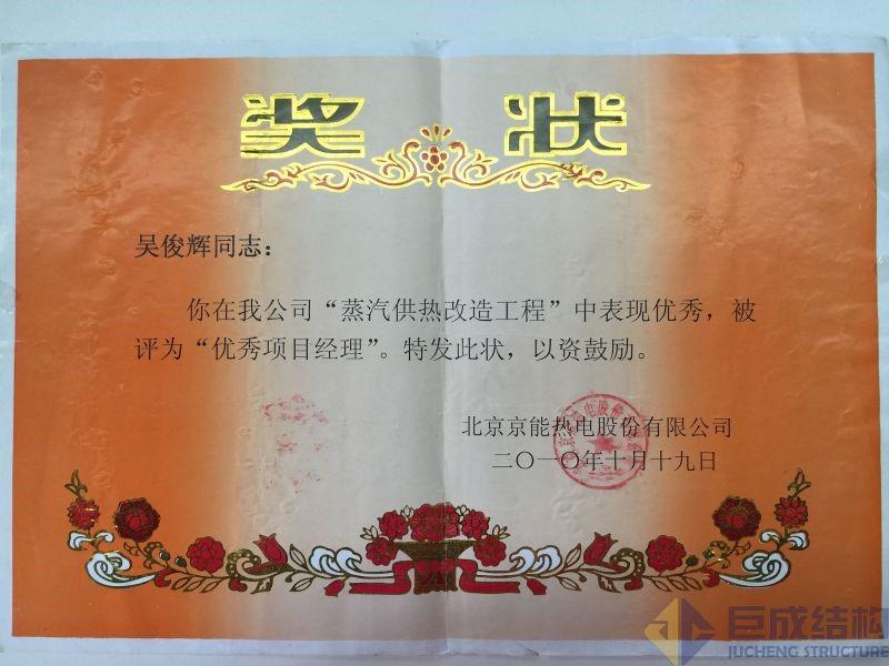 k8.com(中国区)官方网站