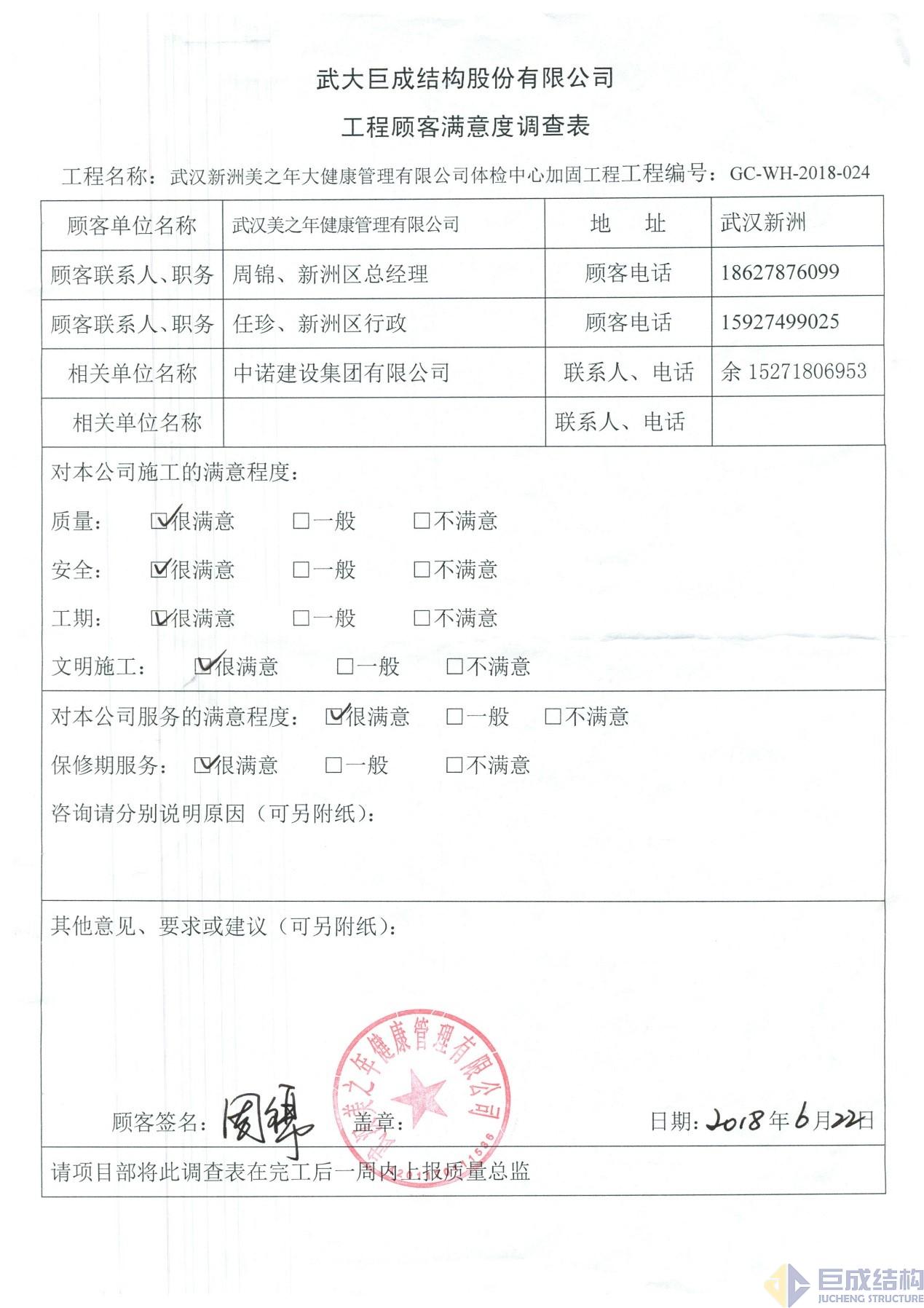 k8.com(中国区)官方网站