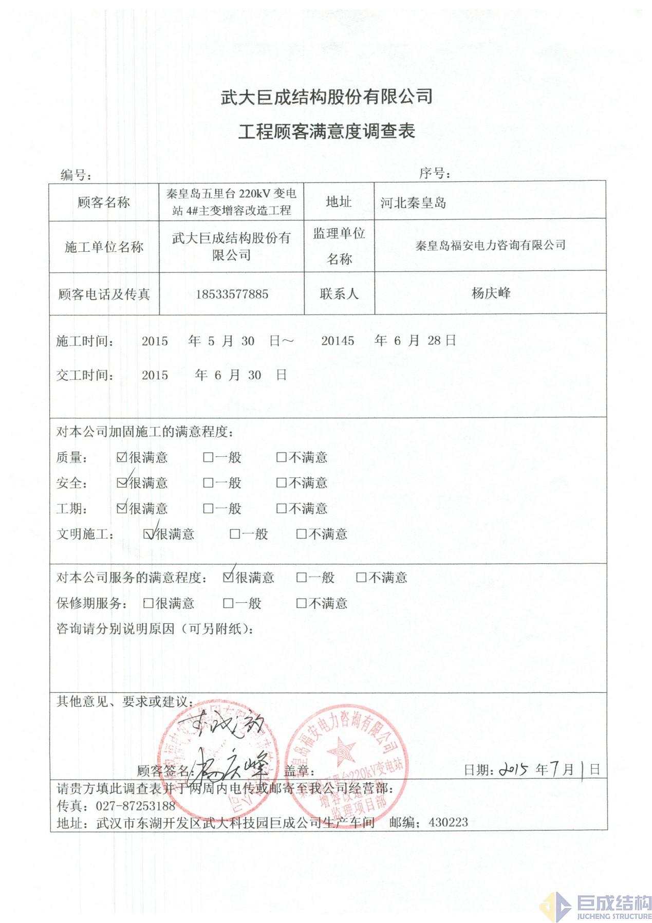 k8.com(中国区)官方网站