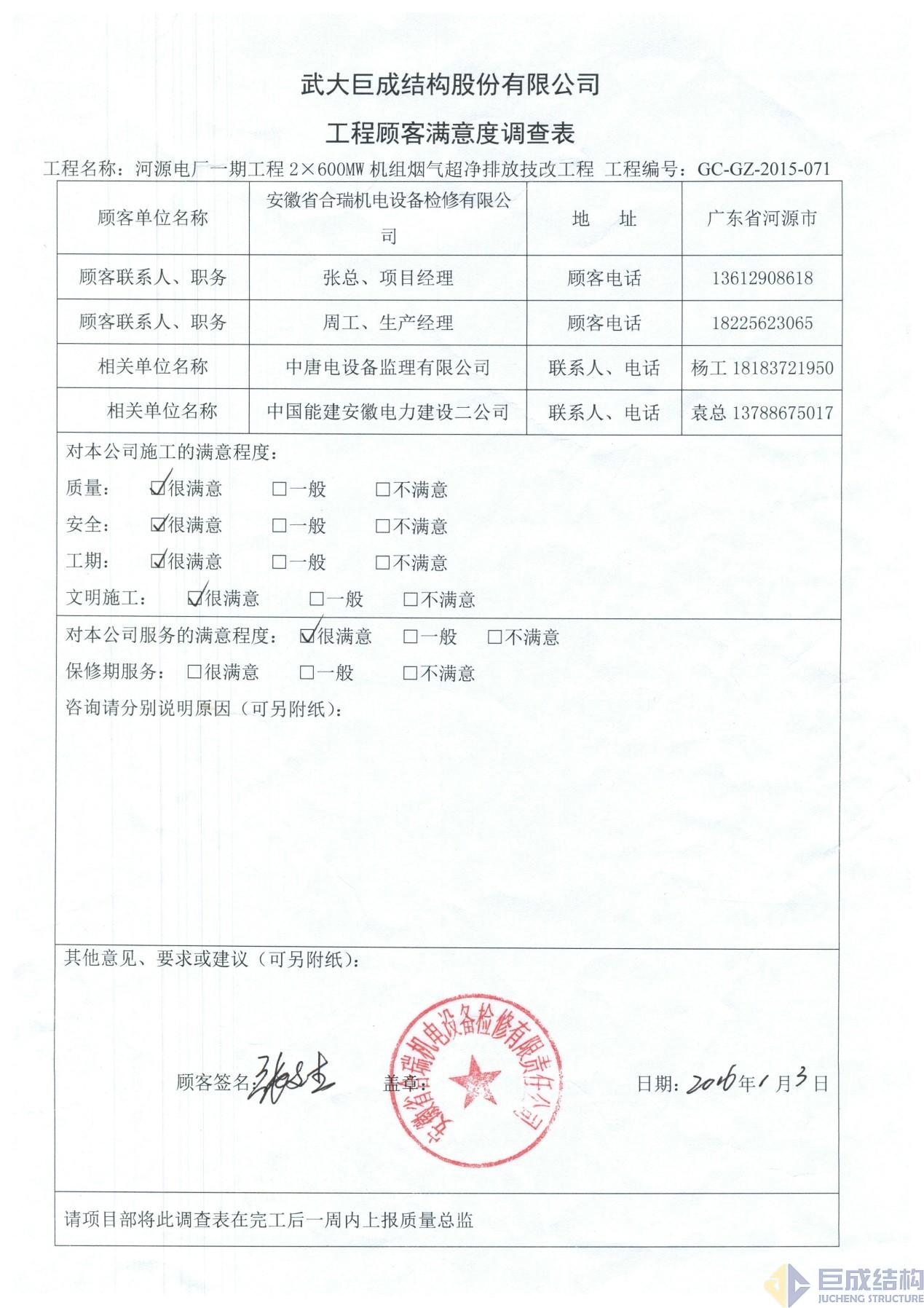 k8.com(中国区)官方网站