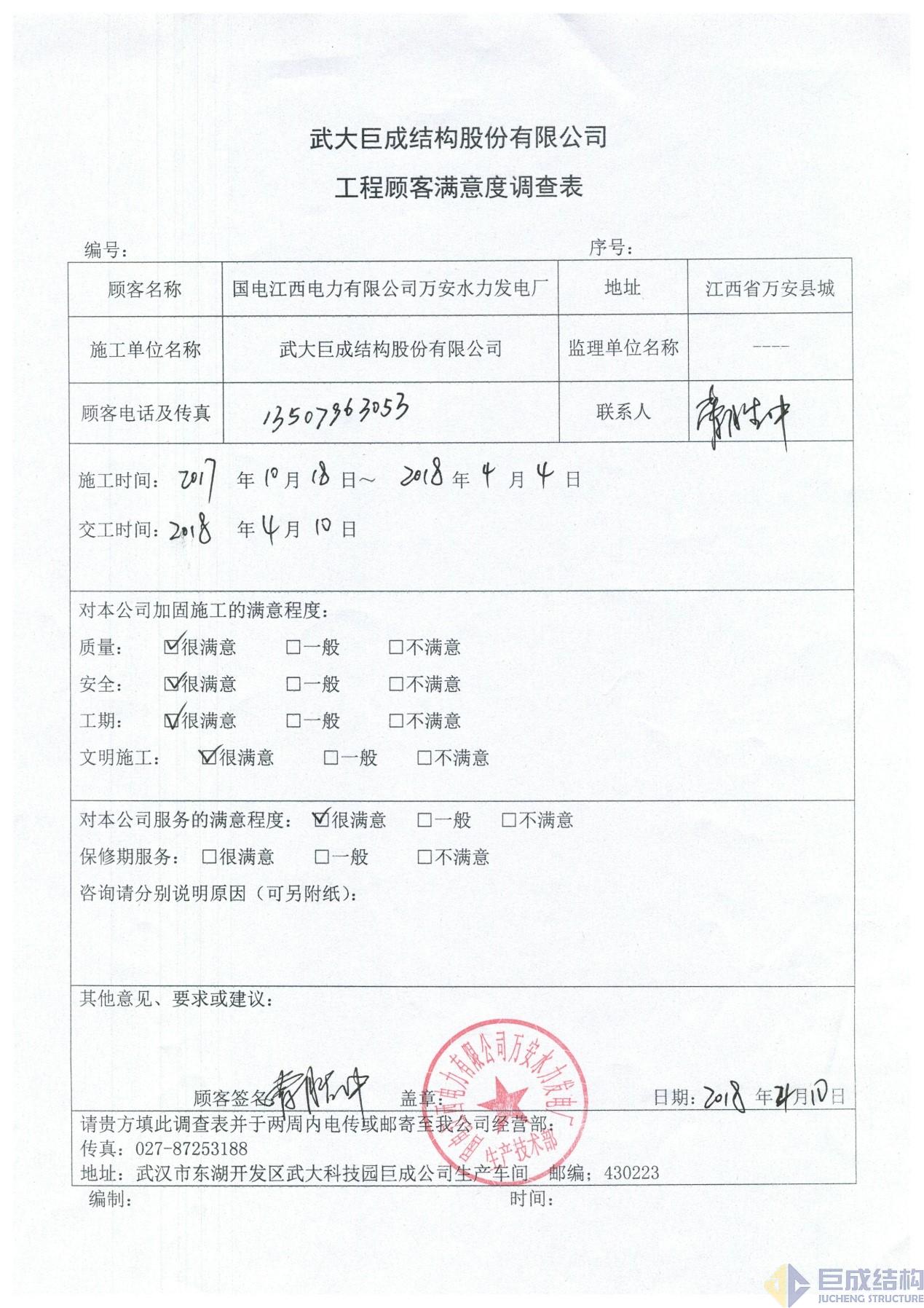 k8.com(中国区)官方网站