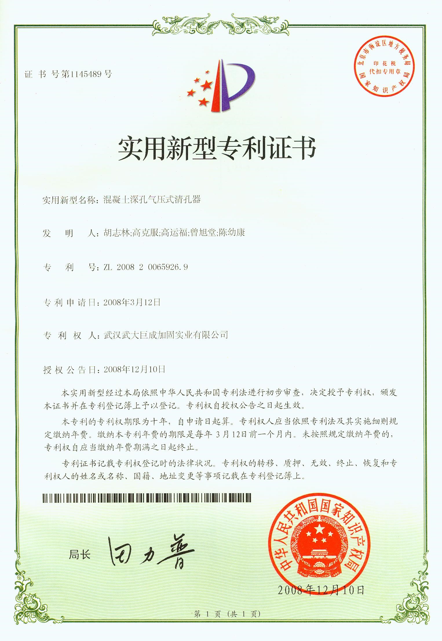 k8.com(中国区)官方网站