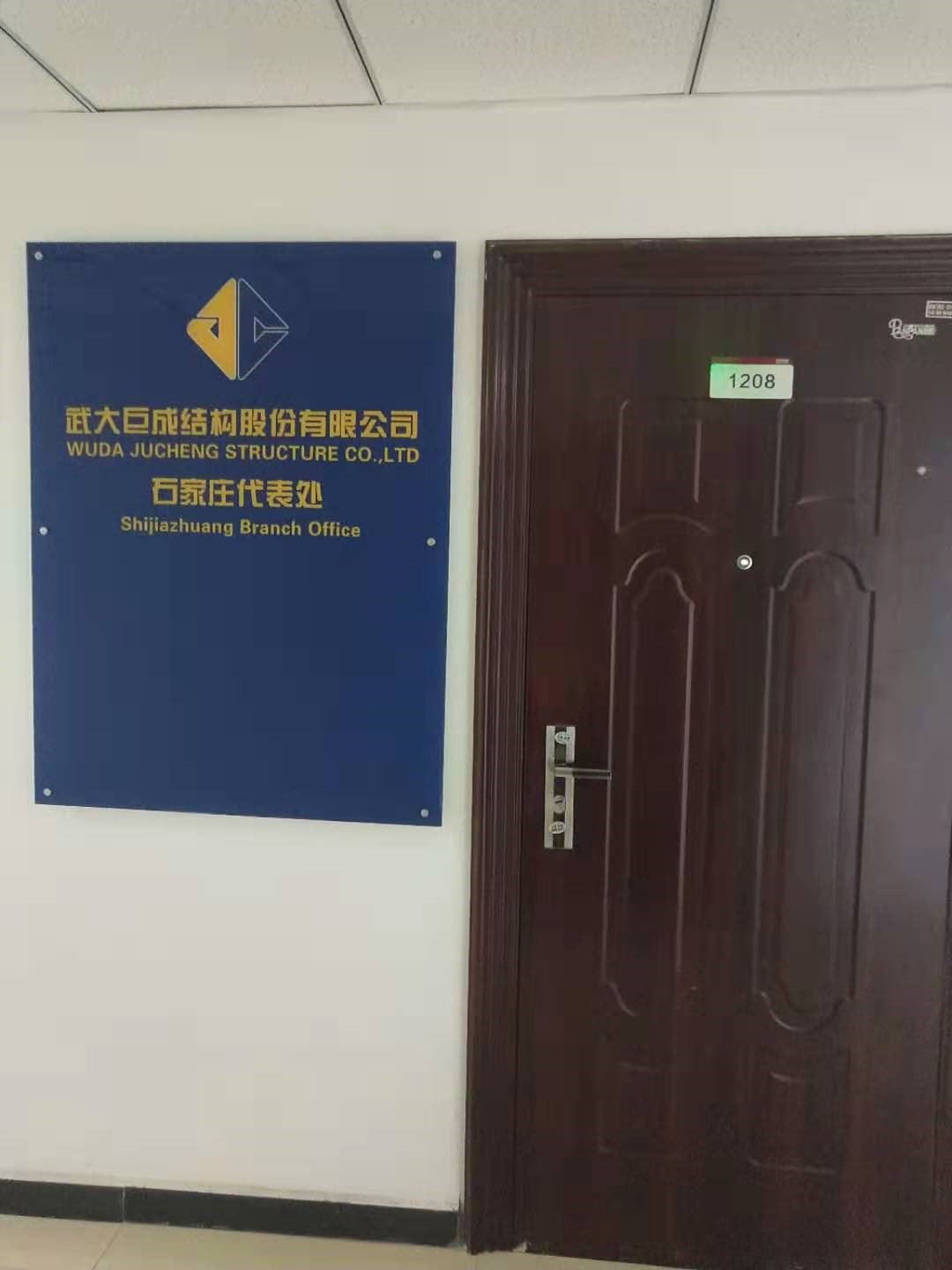 k8.com(中国区)官方网站