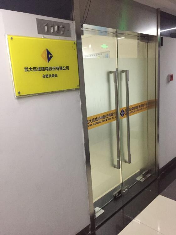 k8.com(中国区)官方网站