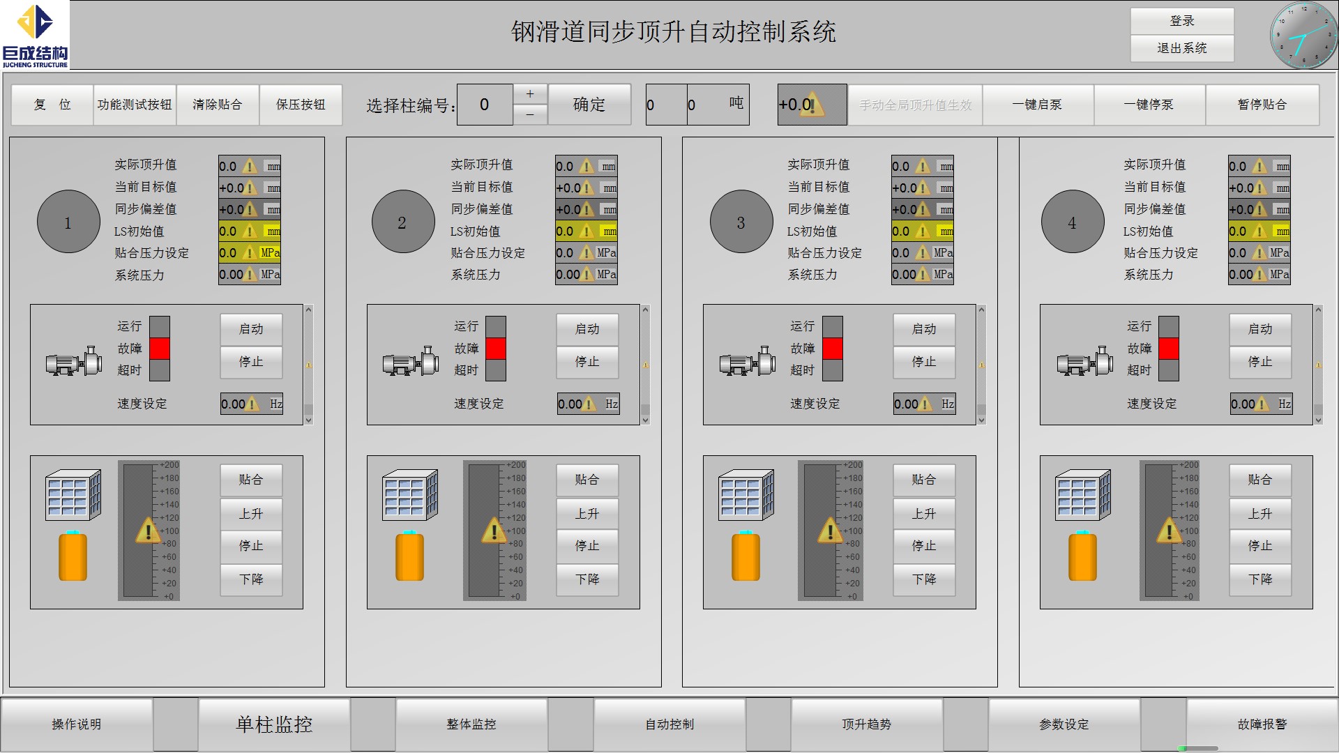 k8.com(中国区)官方网站