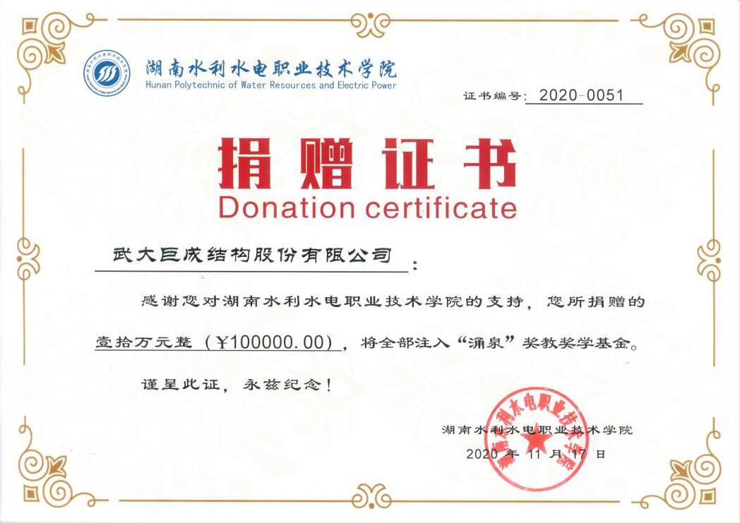 k8.com(中国区)官方网站