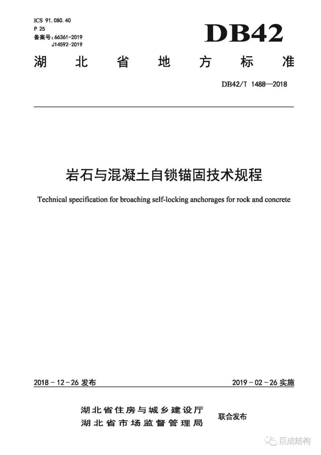 k8.com(中国区)官方网站