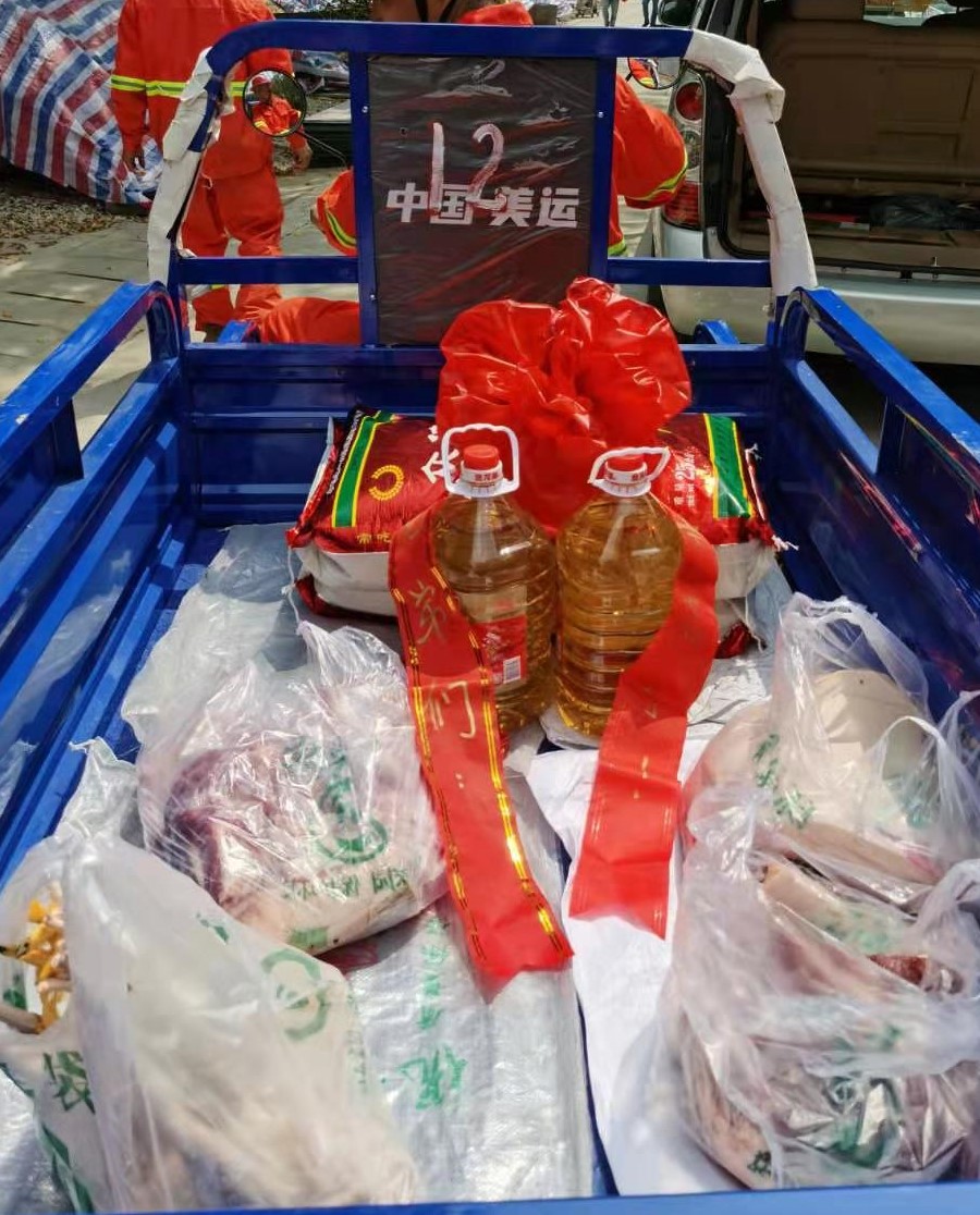 k8.com(中国区)官方网站