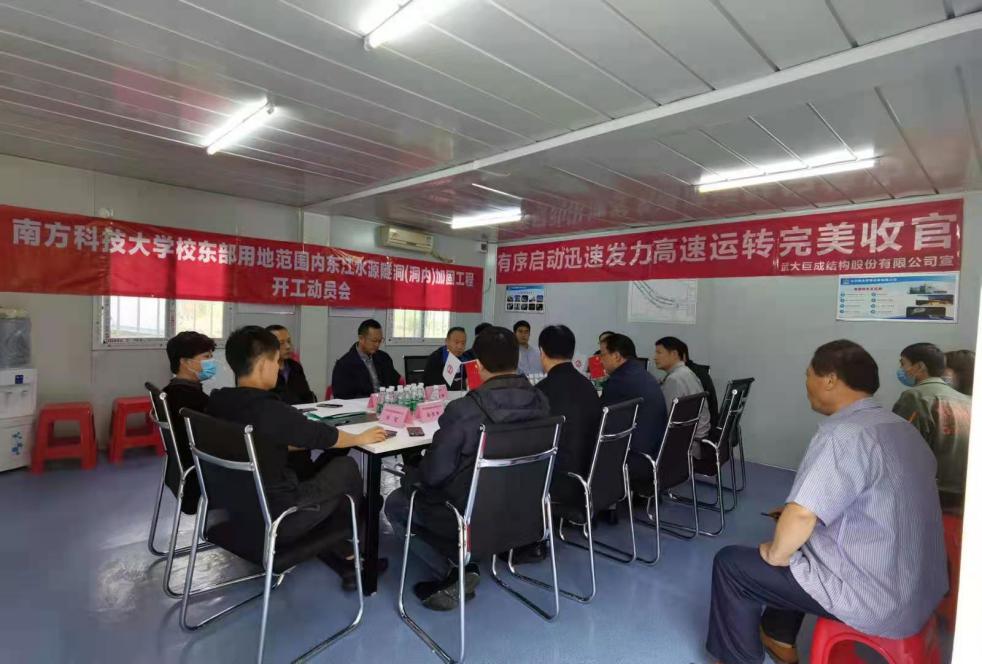 k8.com(中国区)官方网站