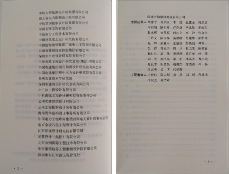 k8.com(中国区)官方网站