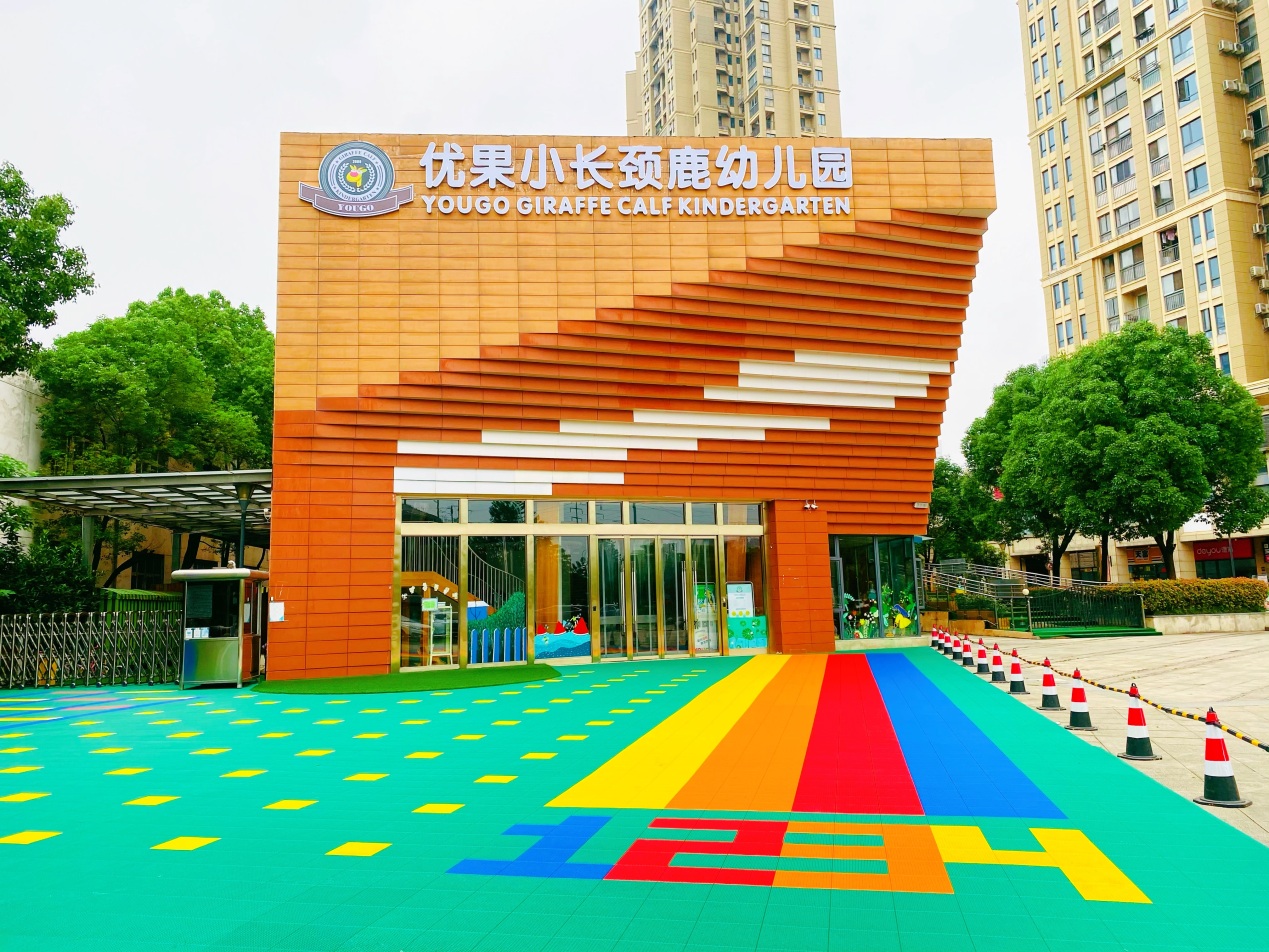 k8.com(中国区)官方网站