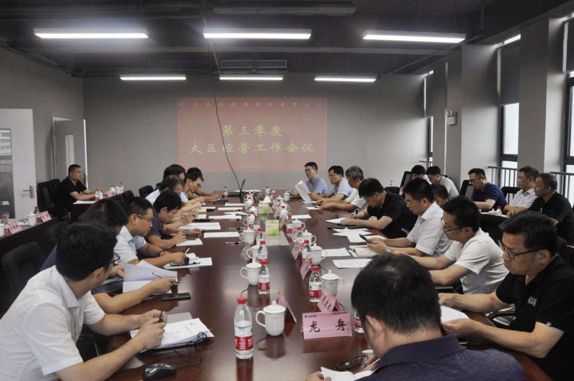 k8.com(中国区)官方网站