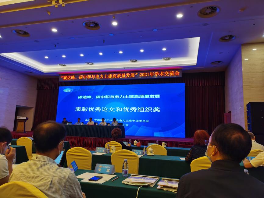 k8.com(中国区)官方网站