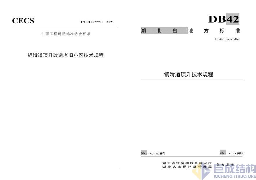 k8.com(中国区)官方网站