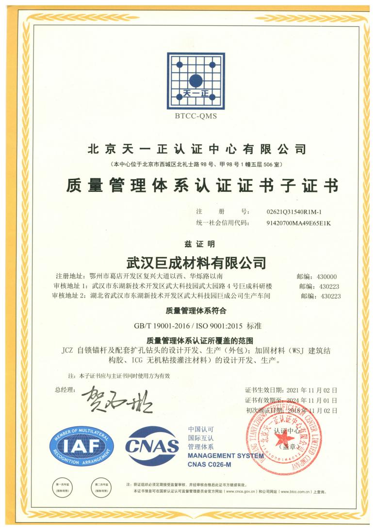 k8.com(中国区)官方网站