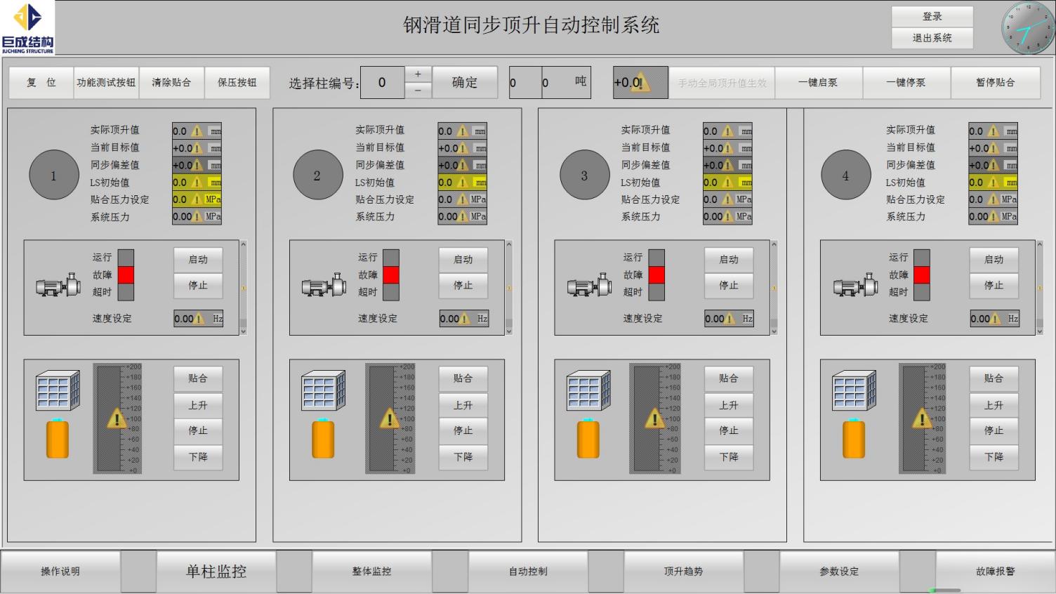 k8.com(中国区)官方网站