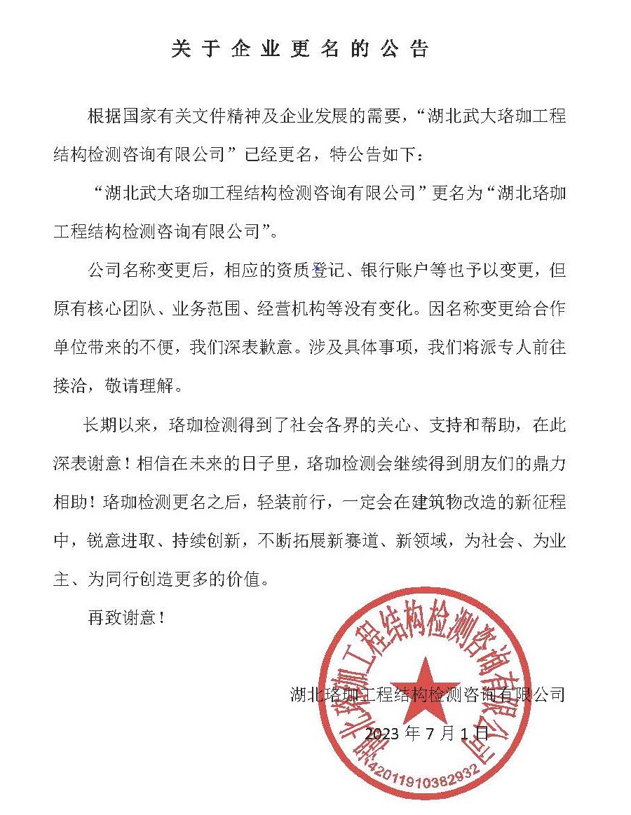 k8.com(中国区)官方网站