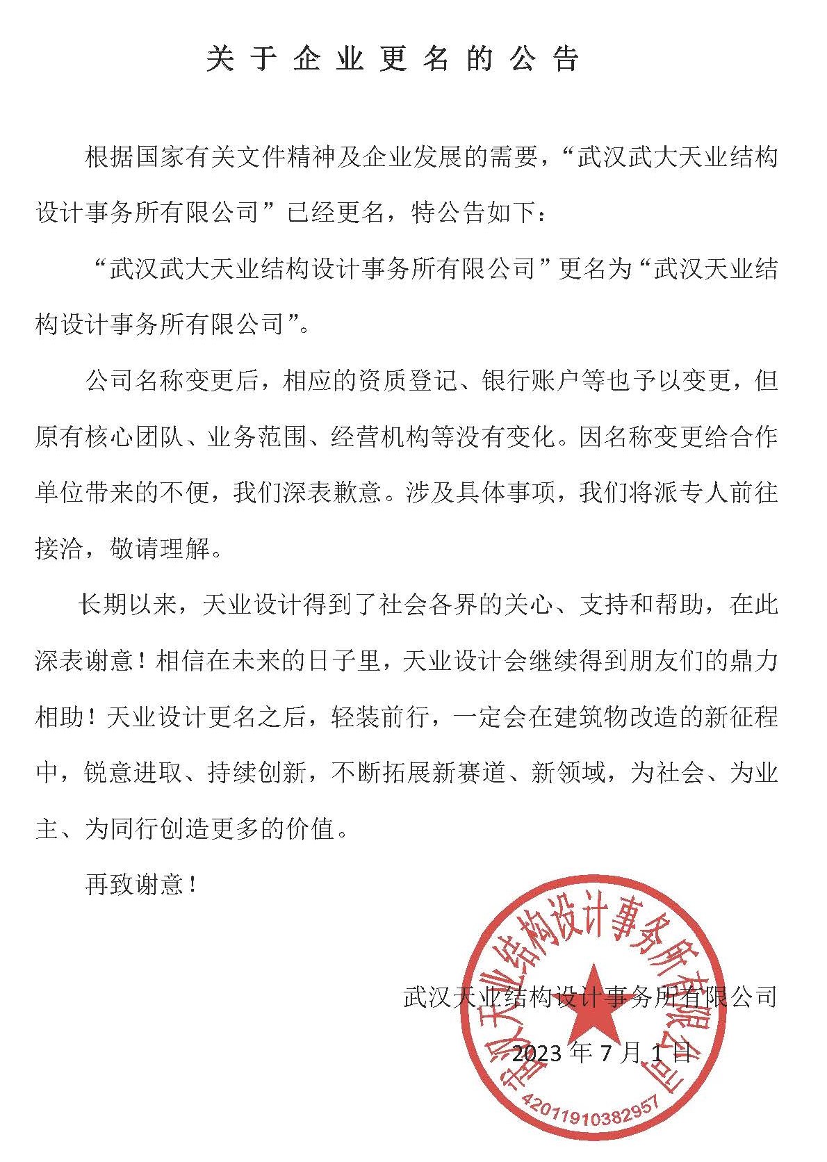 k8.com(中国区)官方网站