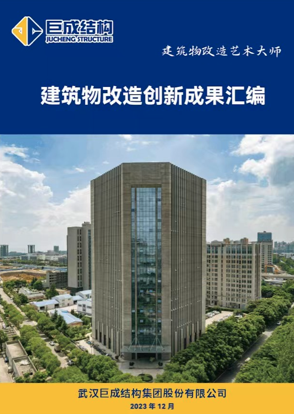 k8.com(中国区)官方网站