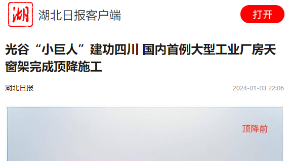 k8.com(中国区)官方网站