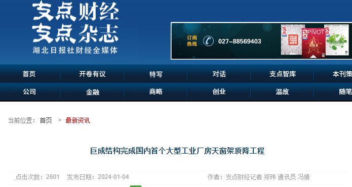 k8.com(中国区)官方网站