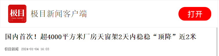 k8.com(中国区)官方网站