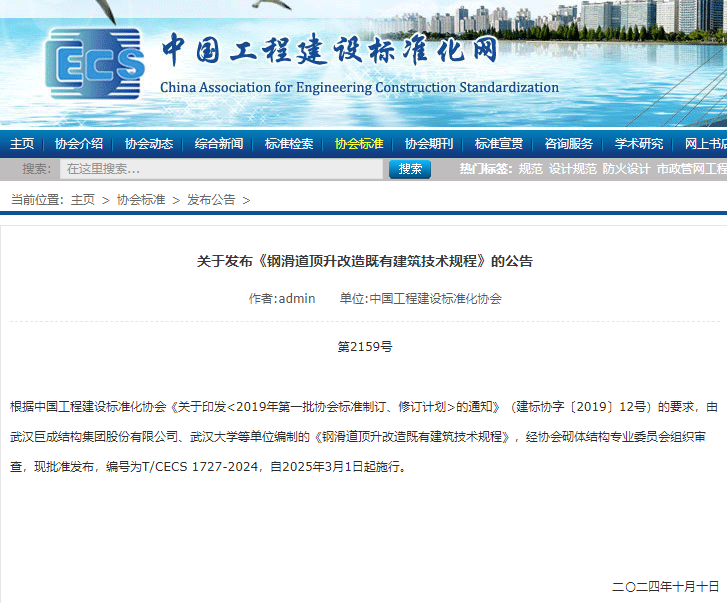 k8.com(中国区)官方网站