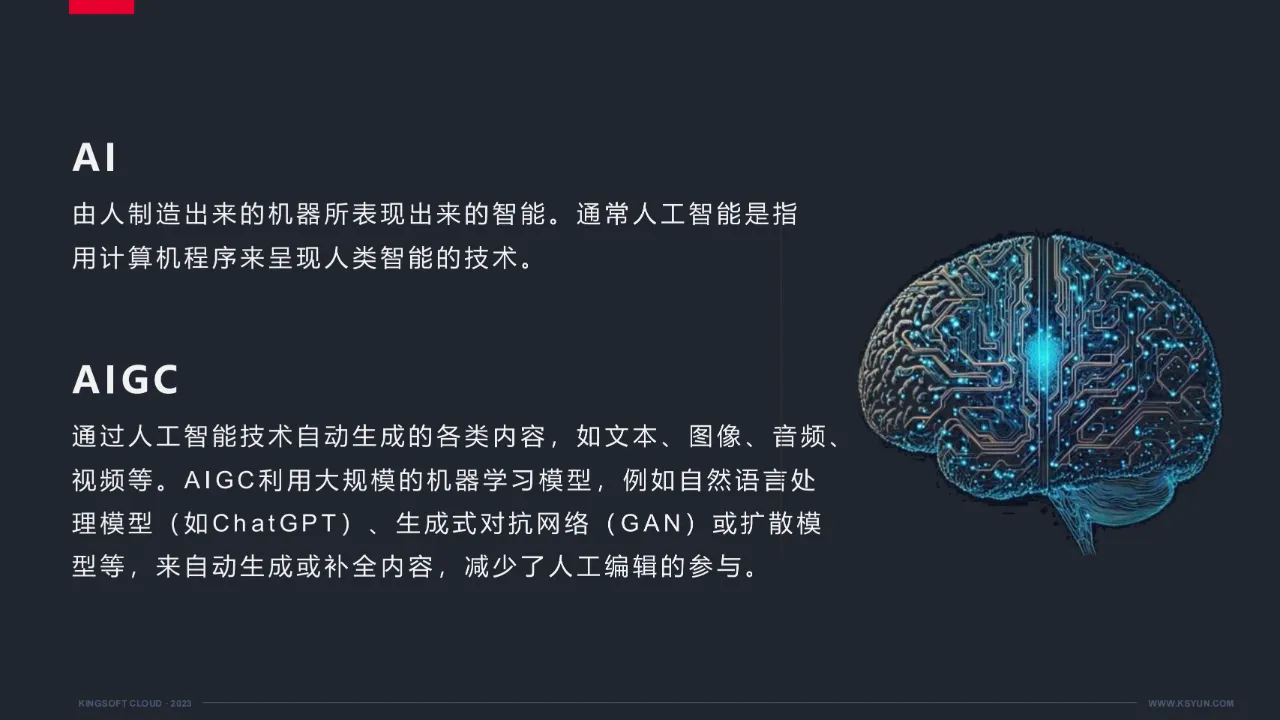 k8.com(中国区)官方网站