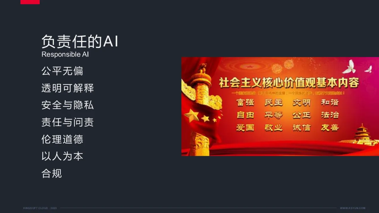 k8.com(中国区)官方网站