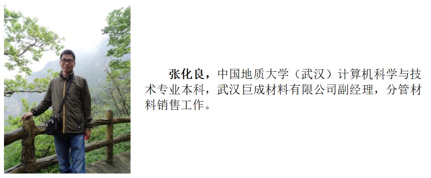 k8.com(中国区)官方网站