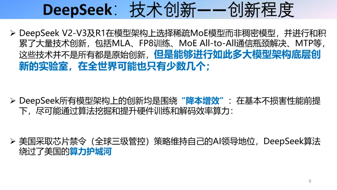 k8.com(中国区)官方网站