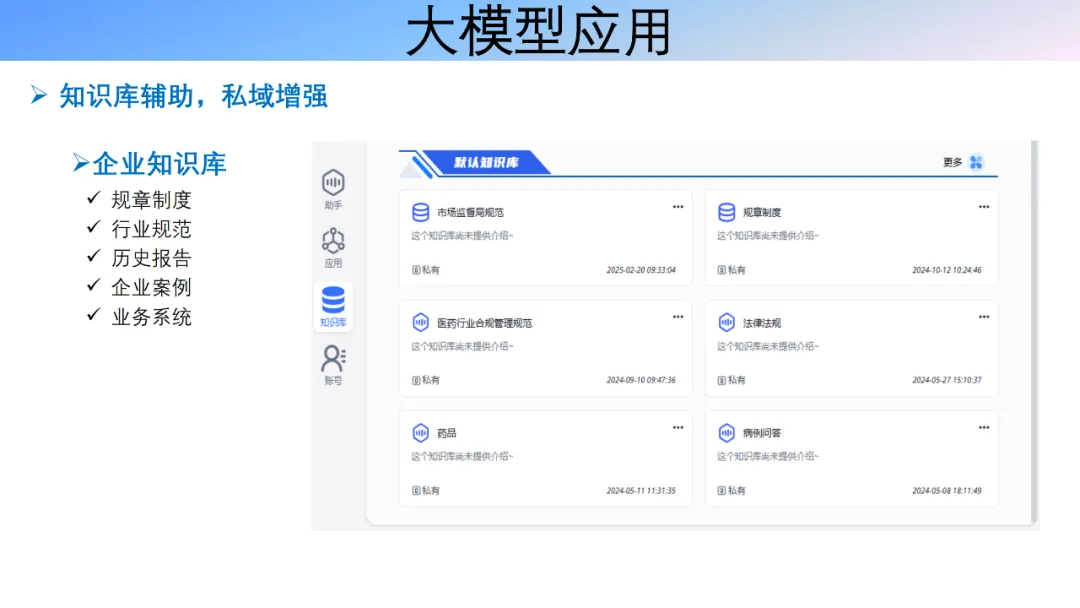 k8.com(中国区)官方网站