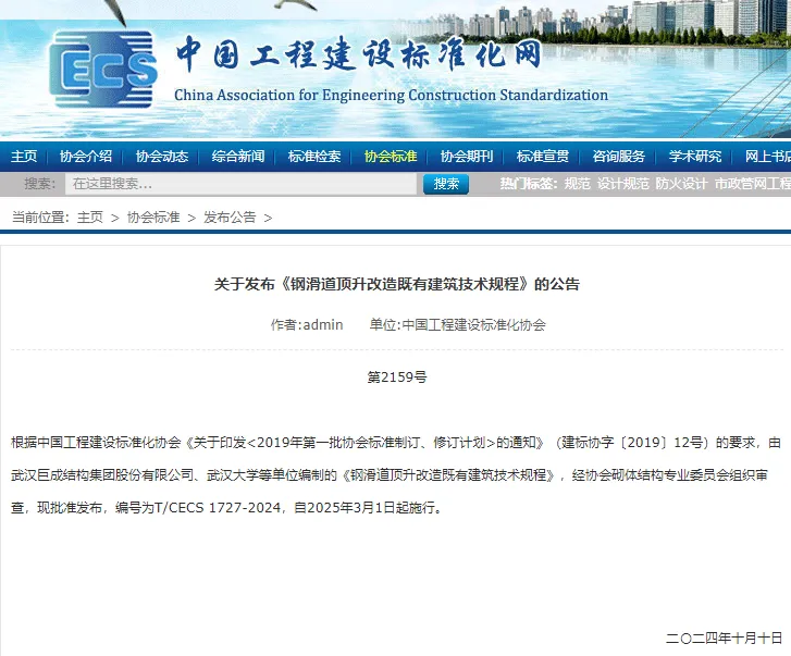 k8.com(中国区)官方网站